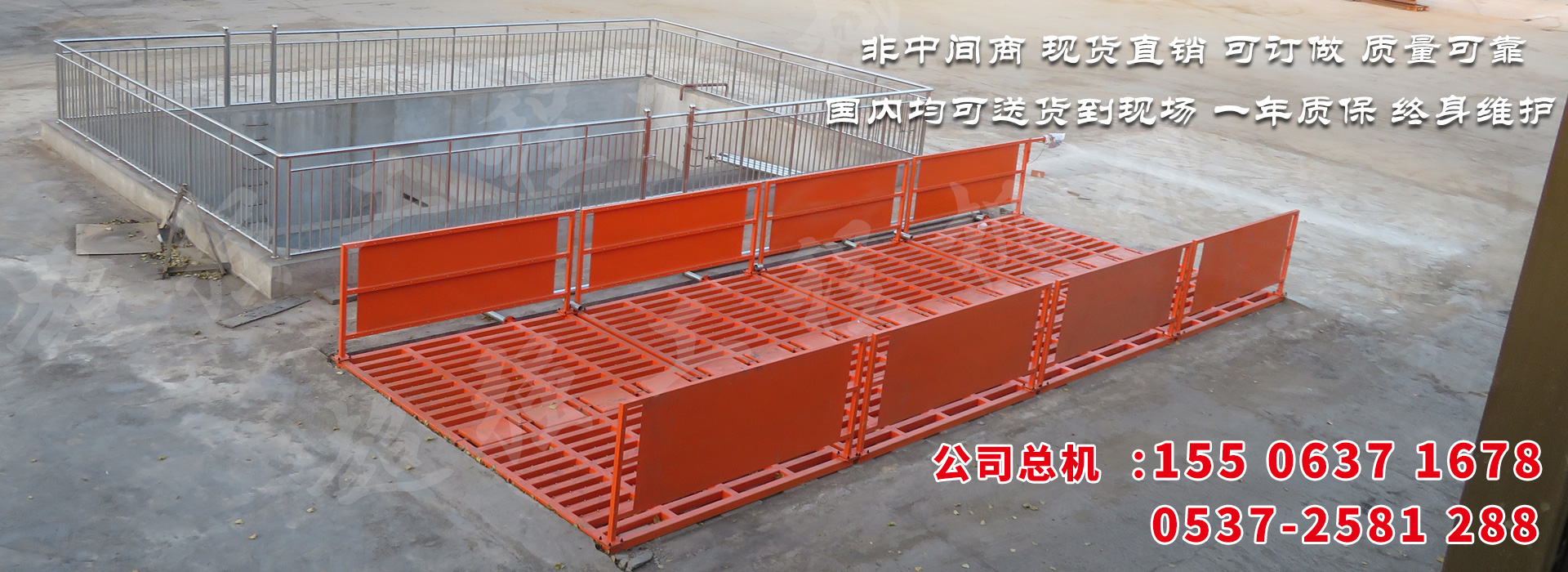 英大電力裝備有限公司