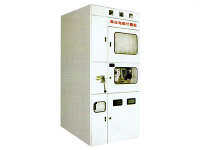 PJ1-10A、B、C、D高壓電能計(jì)量柜